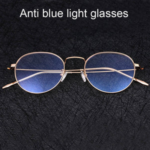 Anti Blue-Light; Anti Glare Eyeglasses - Ladies' Fashion Frame